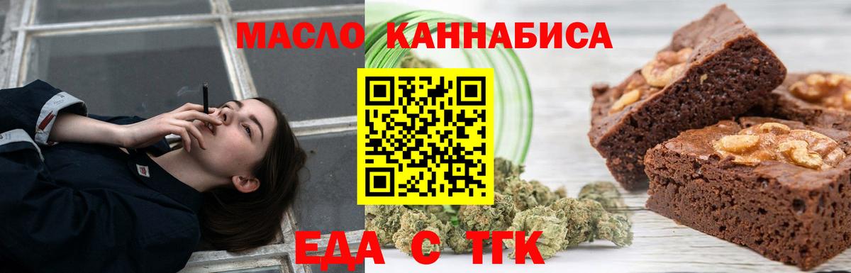 АМФЕТАМИН Сургут