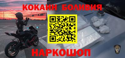 трава Каменск-Шахтинский