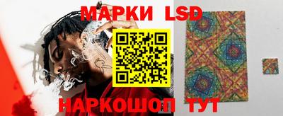 мяу мяу кристалл Каменск-Уральский