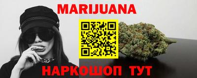 трава Каменск-Шахтинский