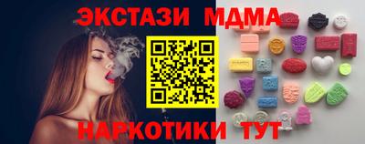 трава Каменск-Шахтинский