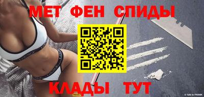 трава Каменск-Шахтинский