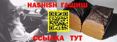 мяу мяу кристалл Каменск-Уральский