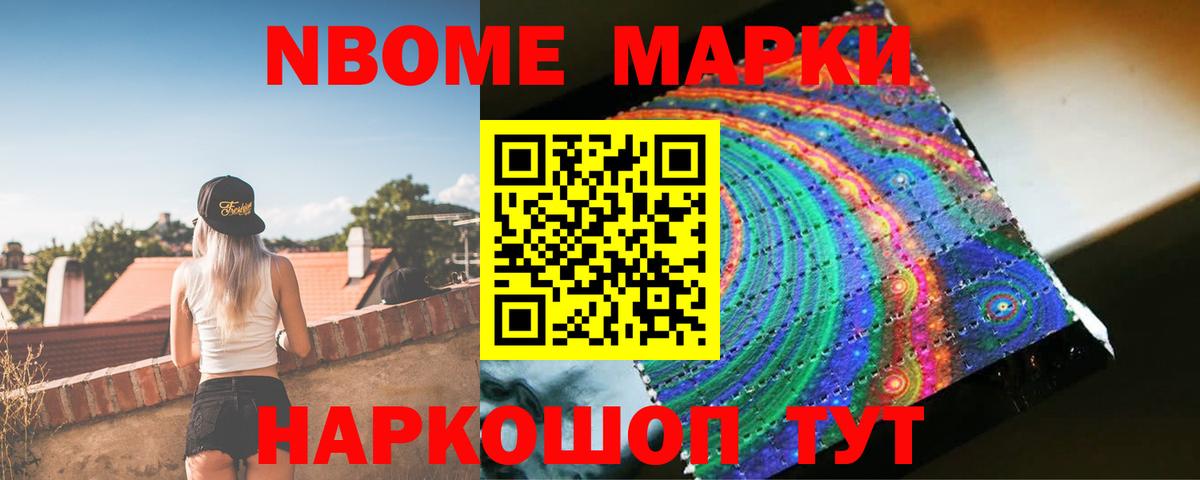 ЛСД экстази кислота Сургут